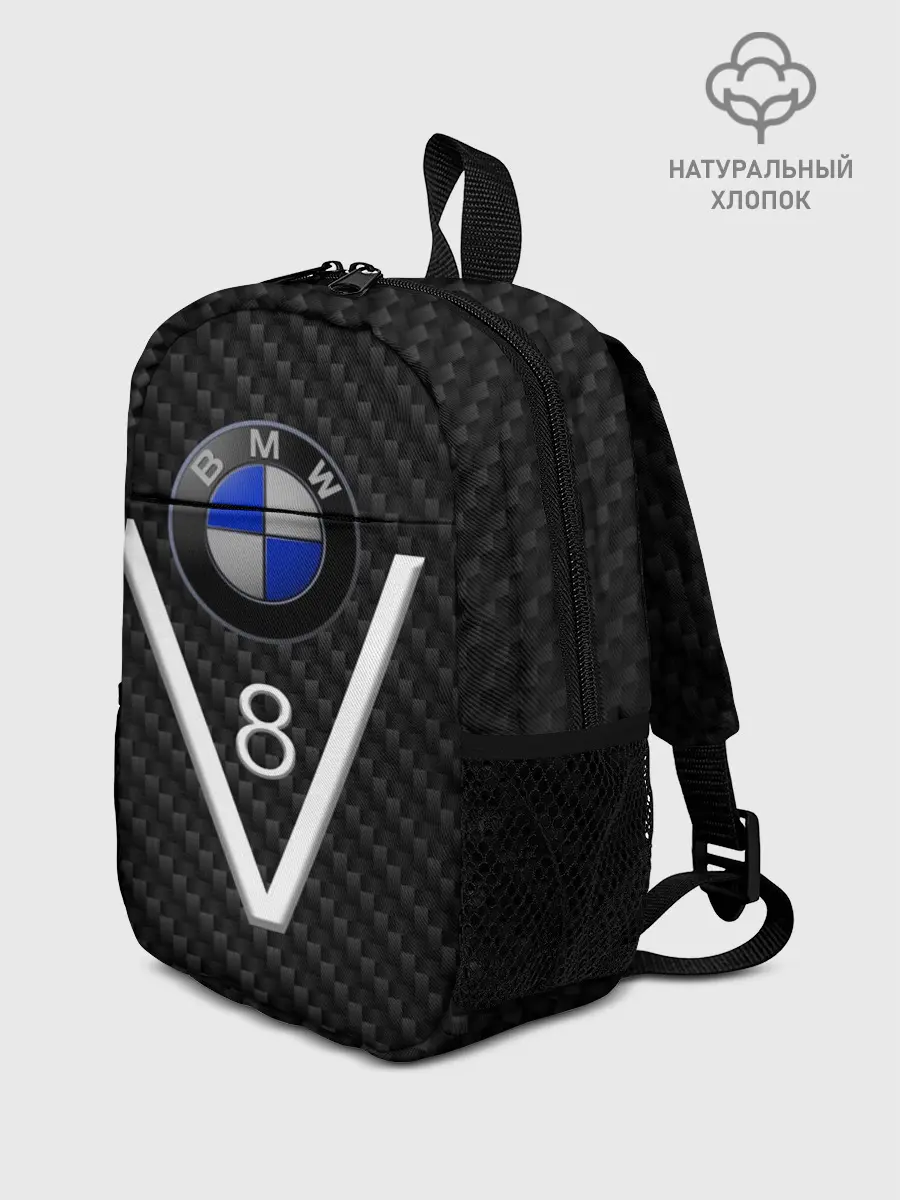 Рюкзак детский / BMW V8