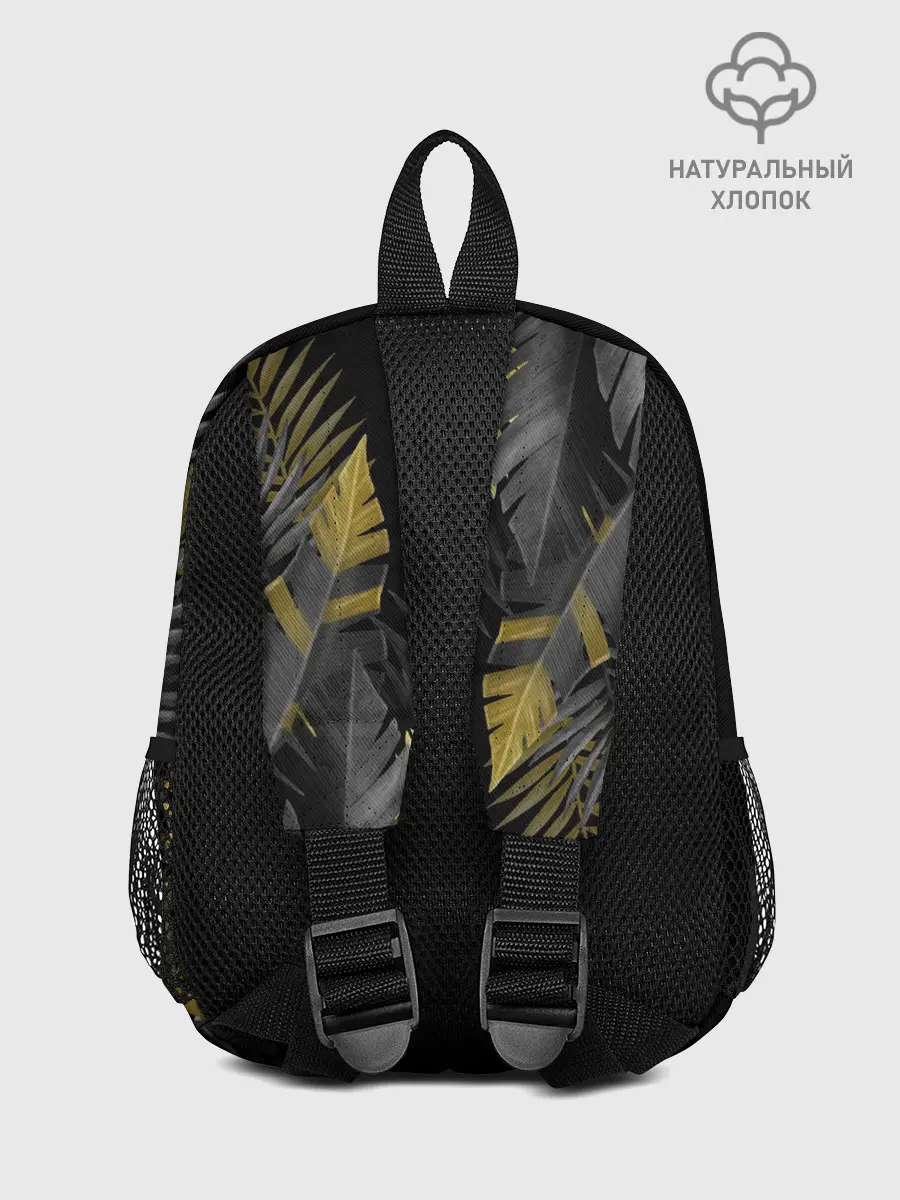 Рюкзак детский / ЗОЛОТЫЕ БАБОЧКИ И ПАПОРОТНИК