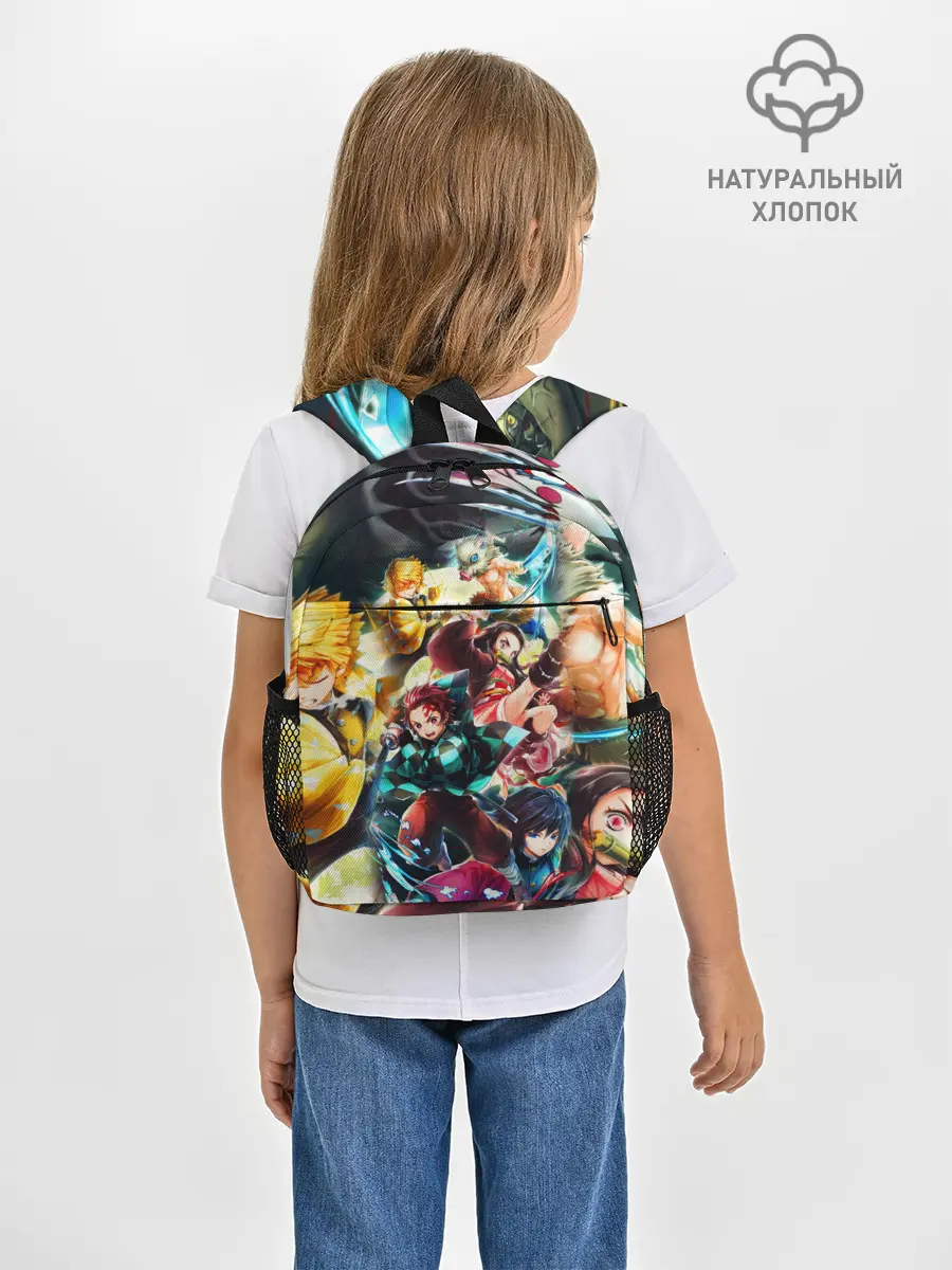 Рюкзак детский / КЛИНОК РАССЕКАЮЩИЙ ДЕМОНОВ ПЕРСОНАЖИ