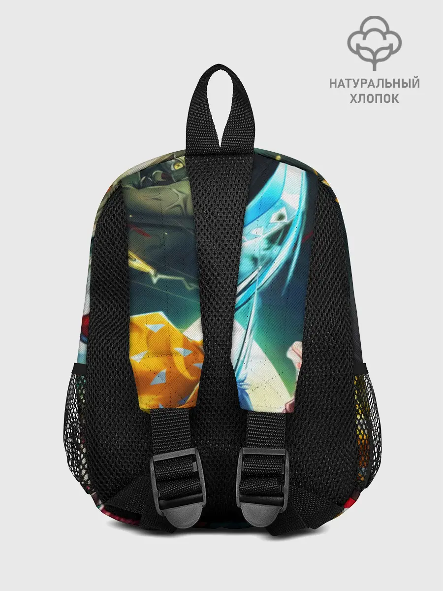 Рюкзак детский / КЛИНОК РАССЕКАЮЩИЙ ДЕМОНОВ ПЕРСОНАЖИ