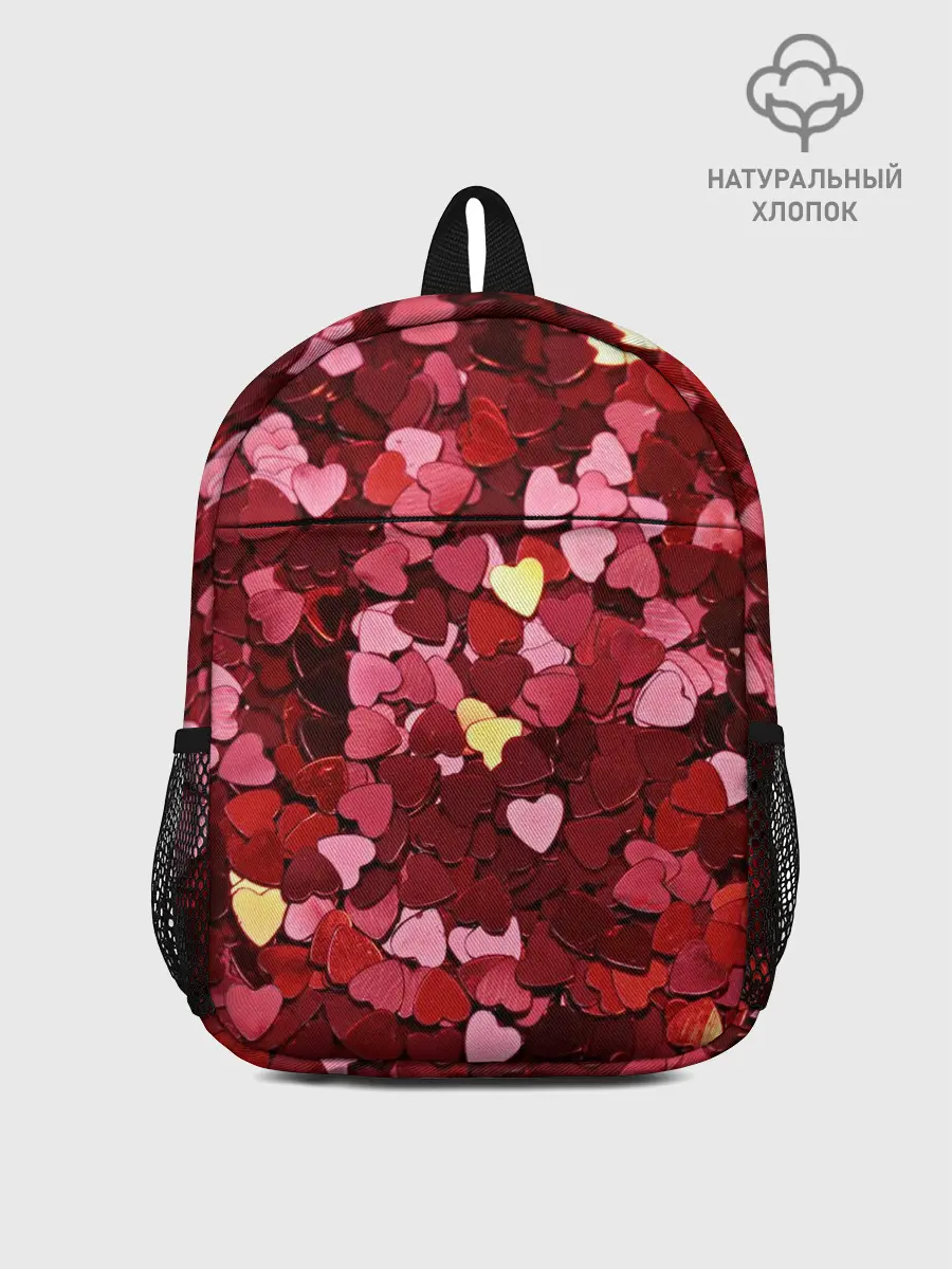 Рюкзак детский / Сердца | Hearts