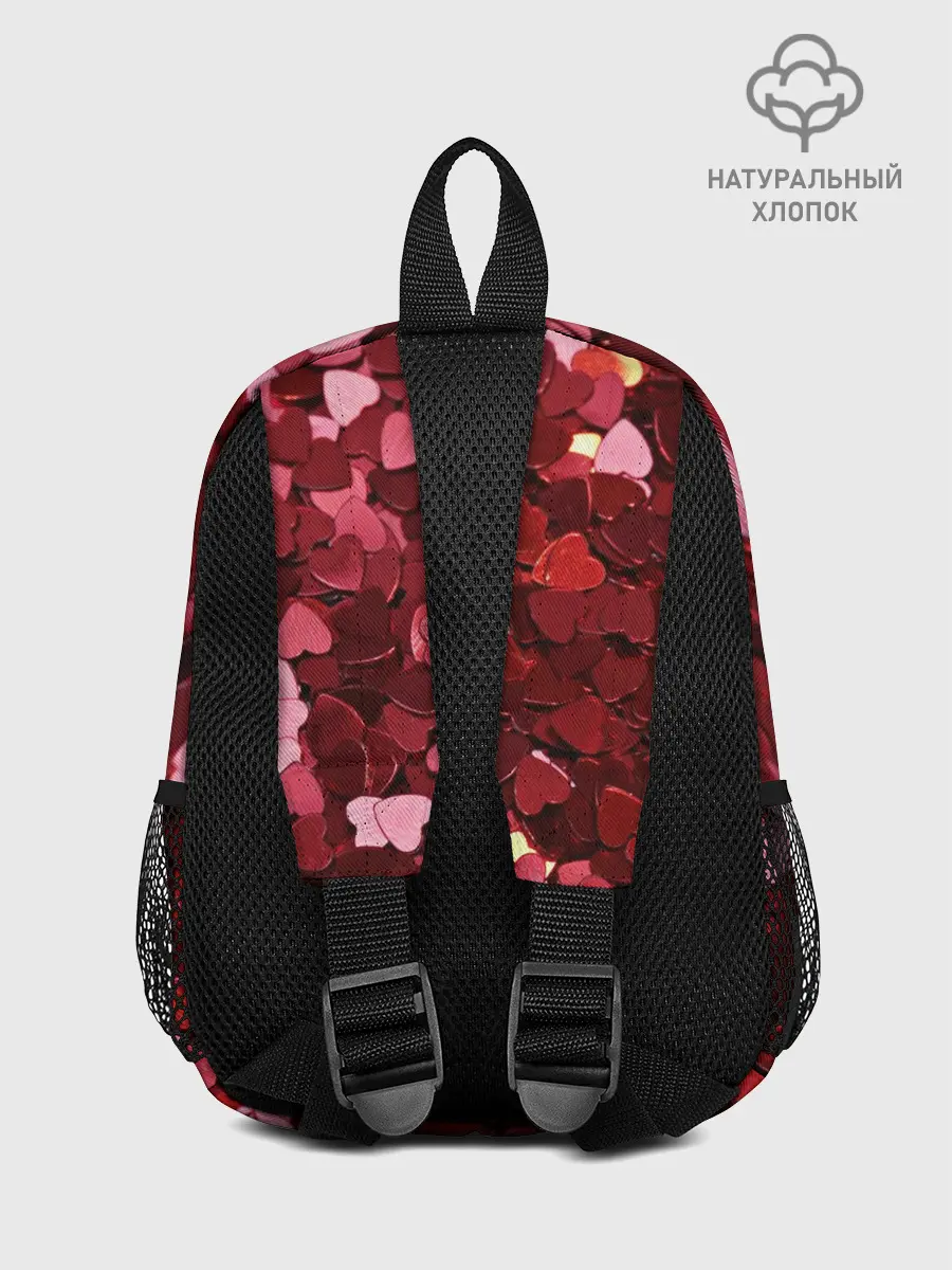 Рюкзак детский / Сердца | Hearts