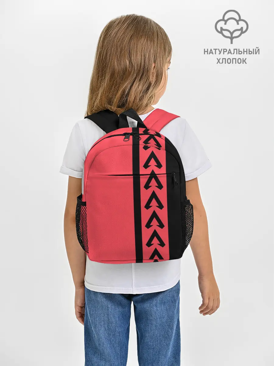 Рюкзак детский / Apex Legends