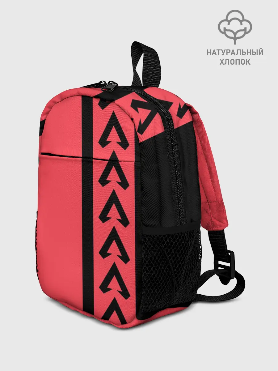 Рюкзак детский / Apex Legends