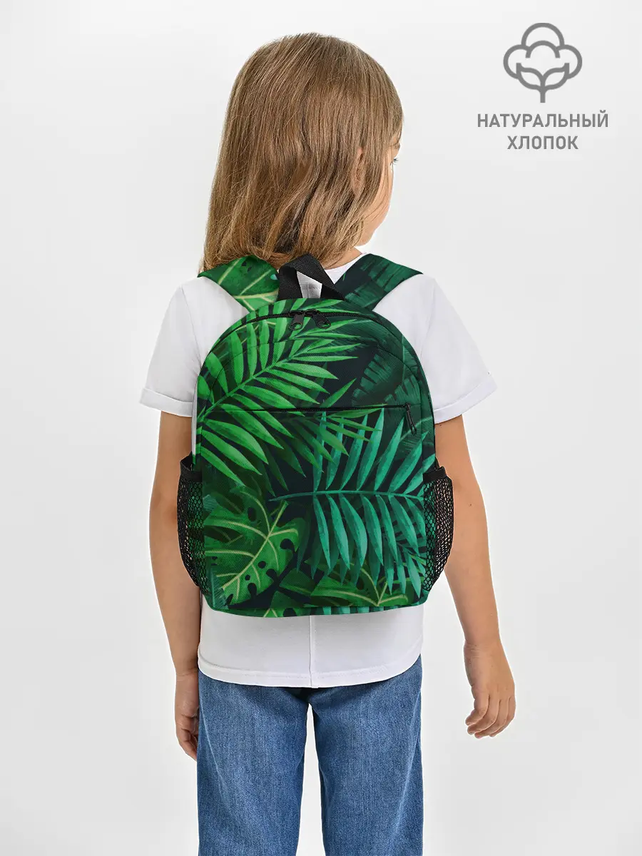 Рюкзак детский / Сочные тропики