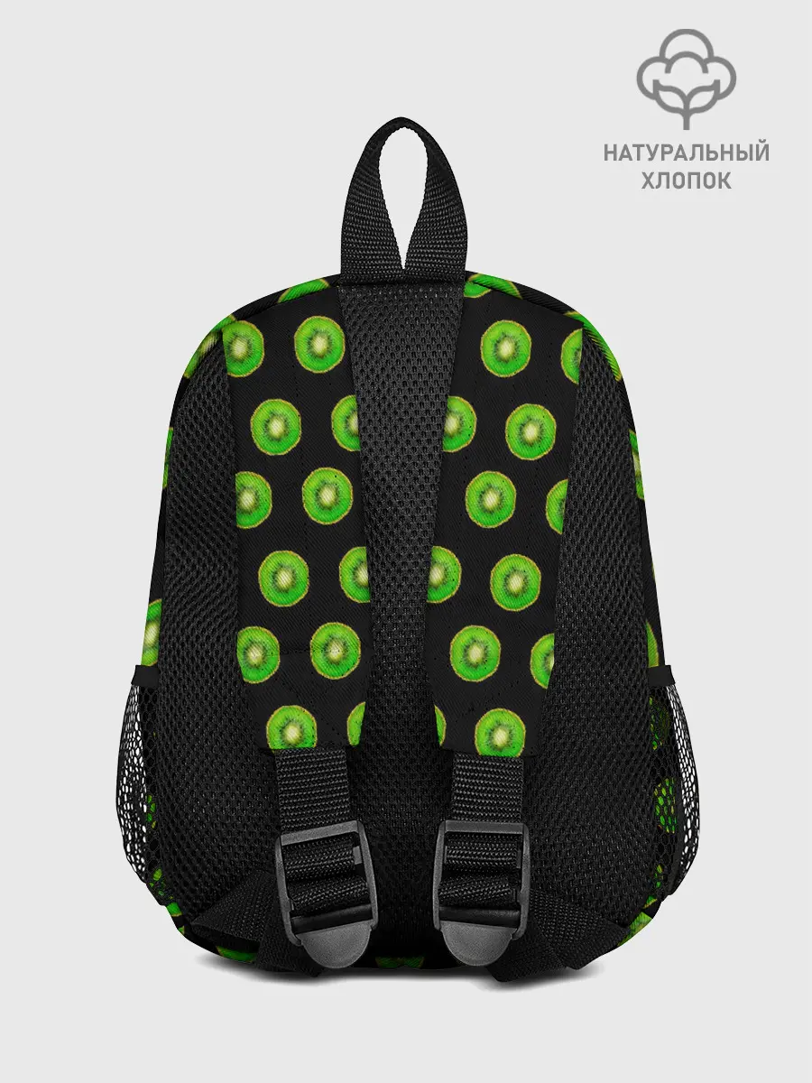 Рюкзак детский / Mr. Kiwi