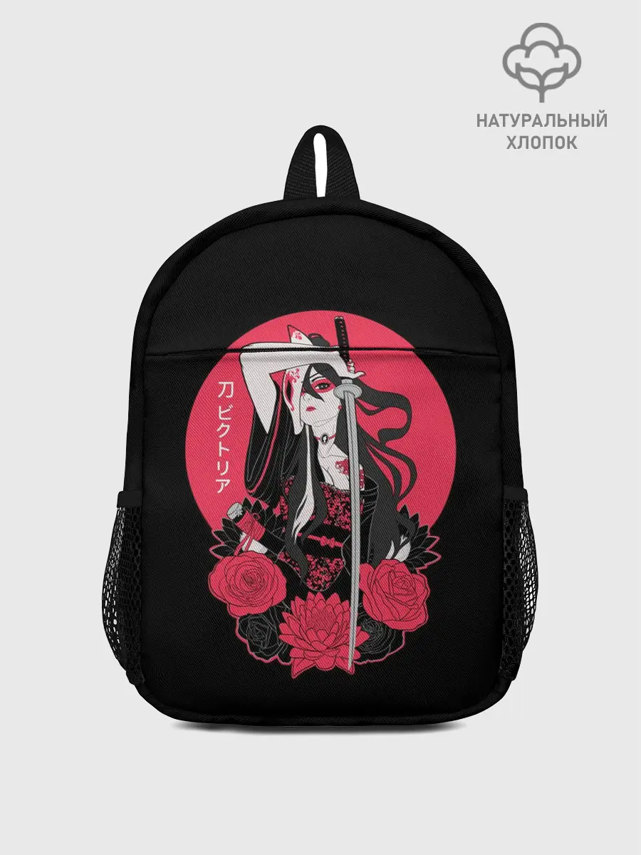 Рюкзак детский / Девушка С Катаной