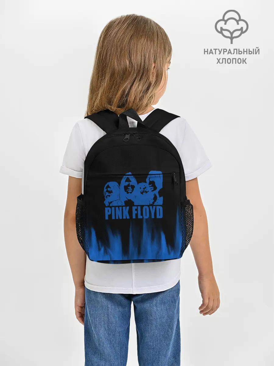 Рюкзак детский / pink rloyd