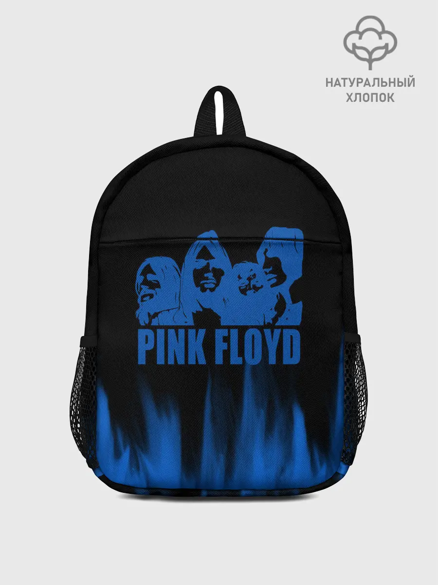 Рюкзак детский / pink rloyd