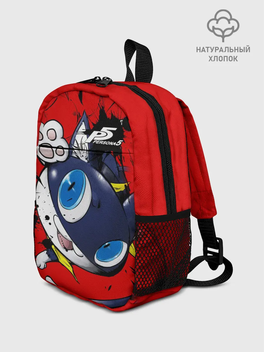 Рюкзак детский / персона 5