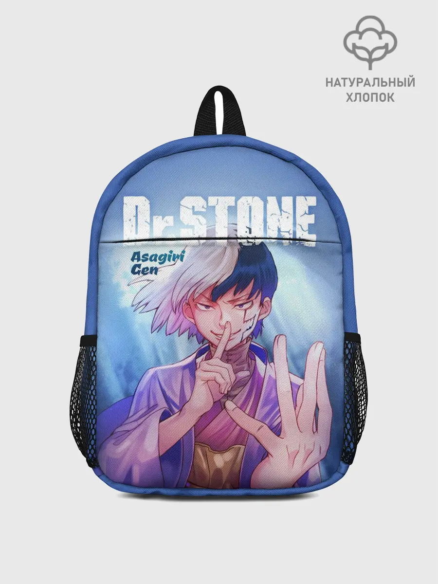 Рюкзак детский / Asagiri Gen
