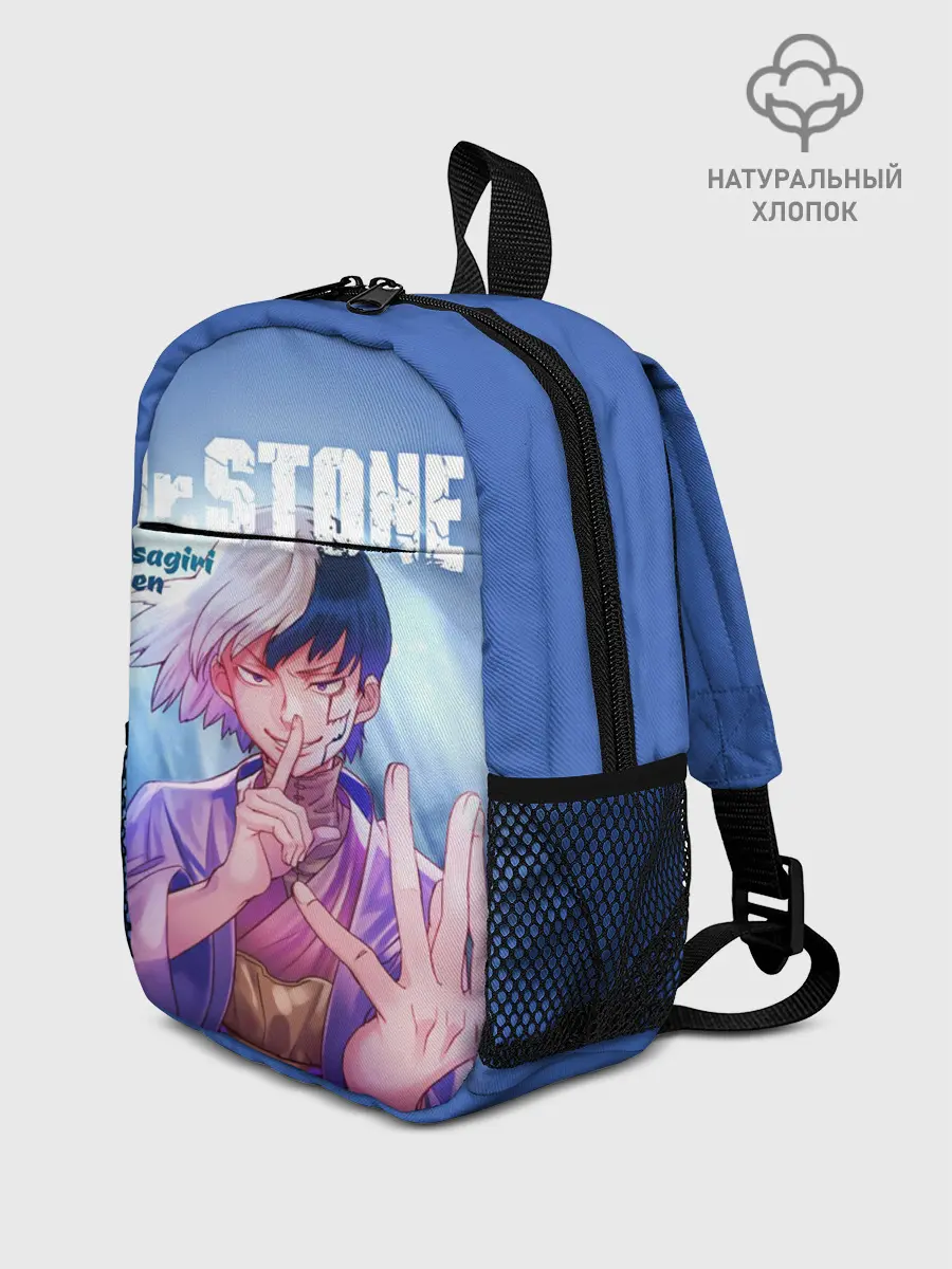 Рюкзак детский / Asagiri Gen