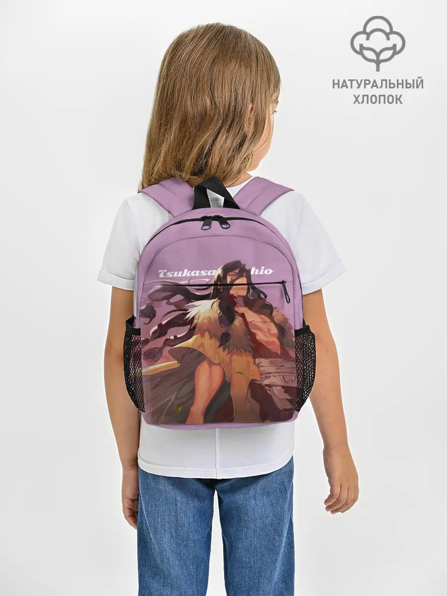 Рюкзак детский / Tsukasa