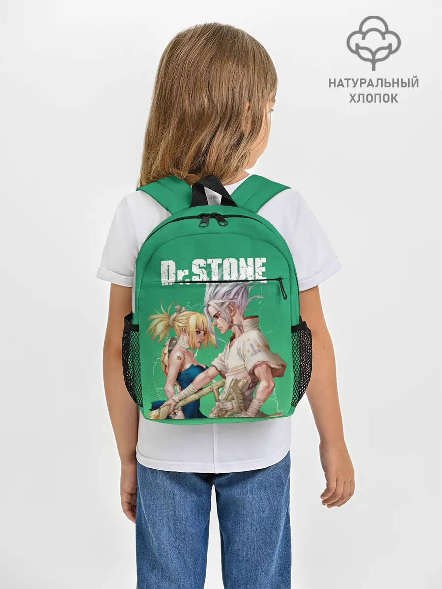 Рюкзак детский / Dr. Stone