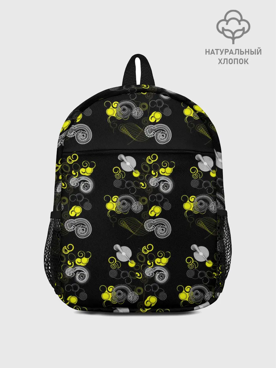 Рюкзак детский / неоновая абстракция