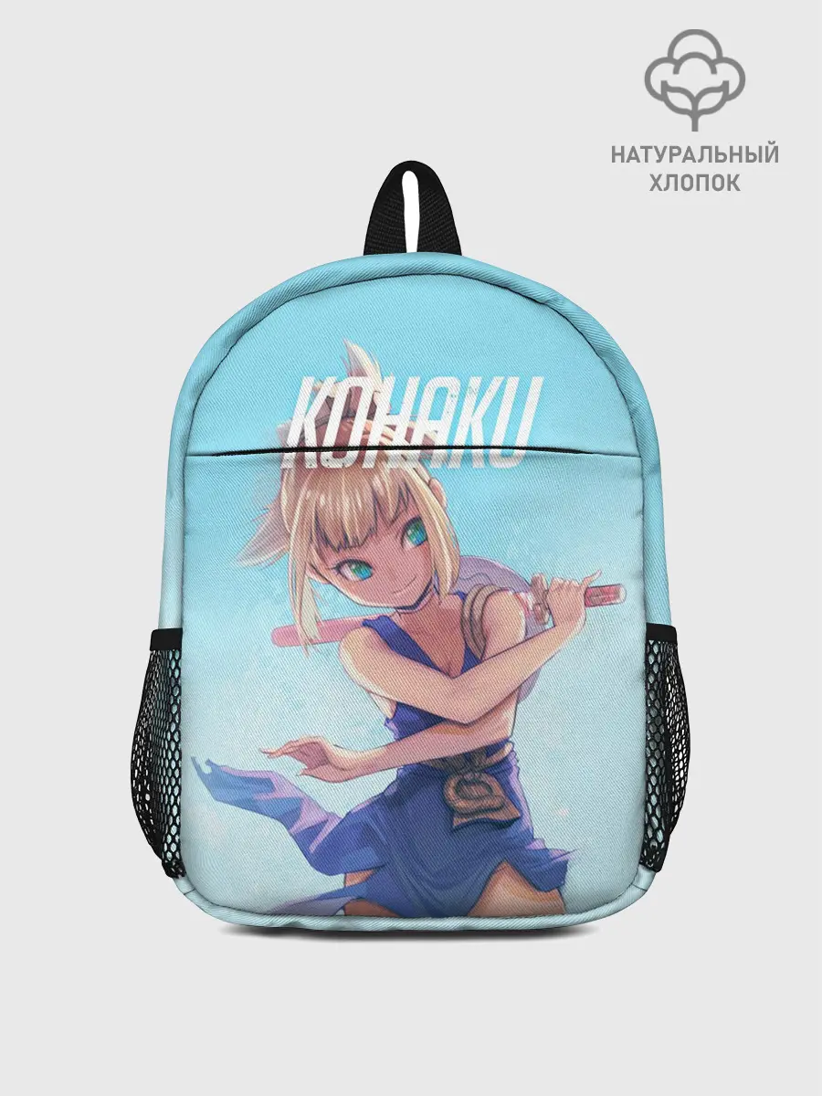 Рюкзак детский / Кохаку Доктор Стоун