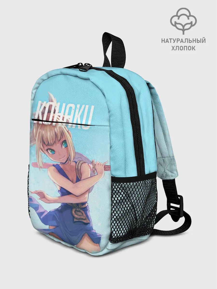 Рюкзак детский / Кохаку Доктор Стоун
