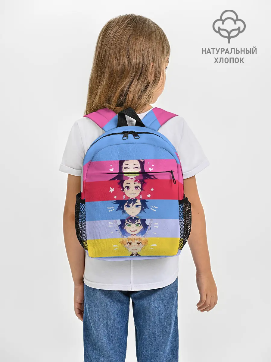 Рюкзак детский / ПЕРСОНАЖИ Kimetsu no Yaiba