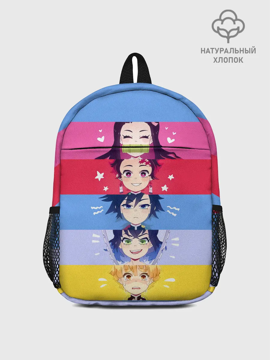 Рюкзак детский / ПЕРСОНАЖИ Kimetsu no Yaiba