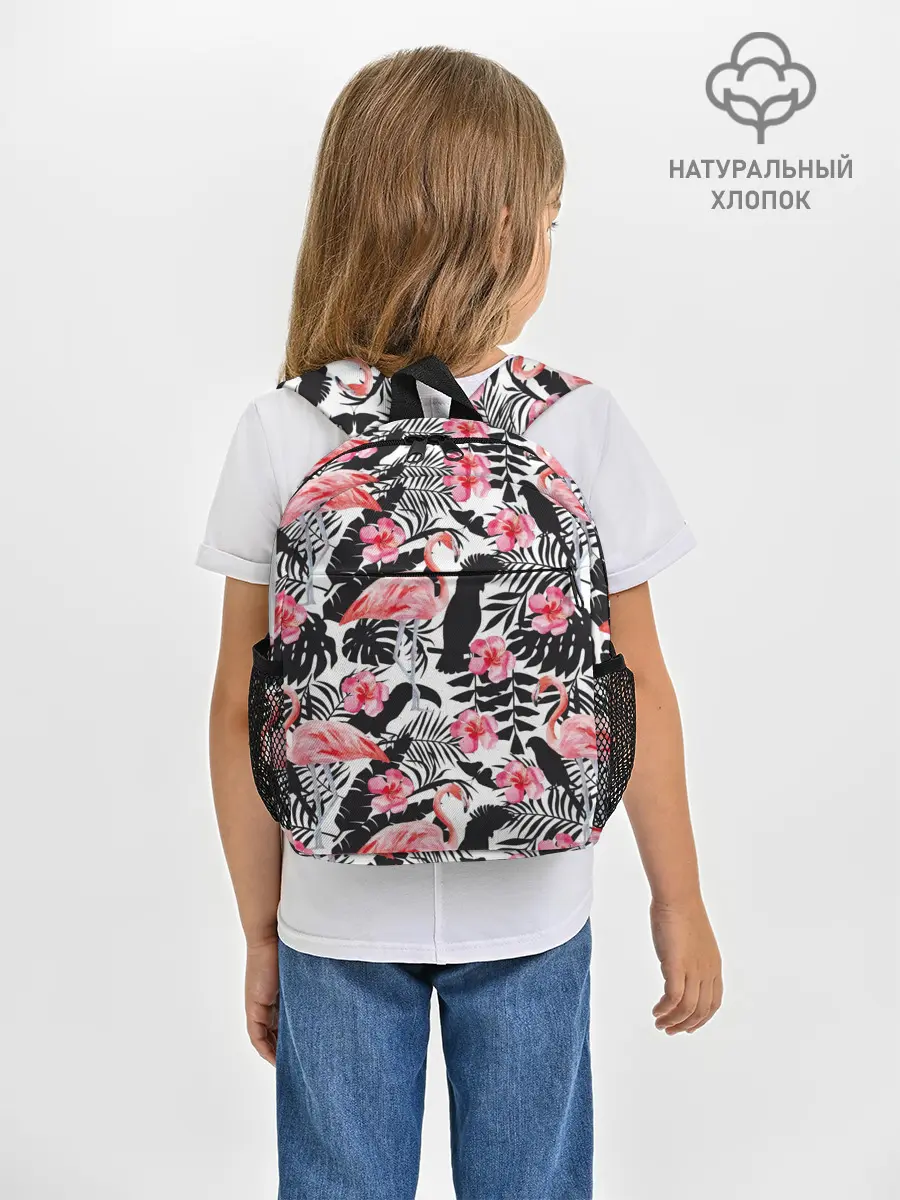 Рюкзак детский / фламинго и попугаи