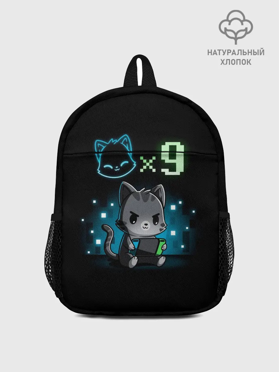 Рюкзак детский / У меня 9 жизней