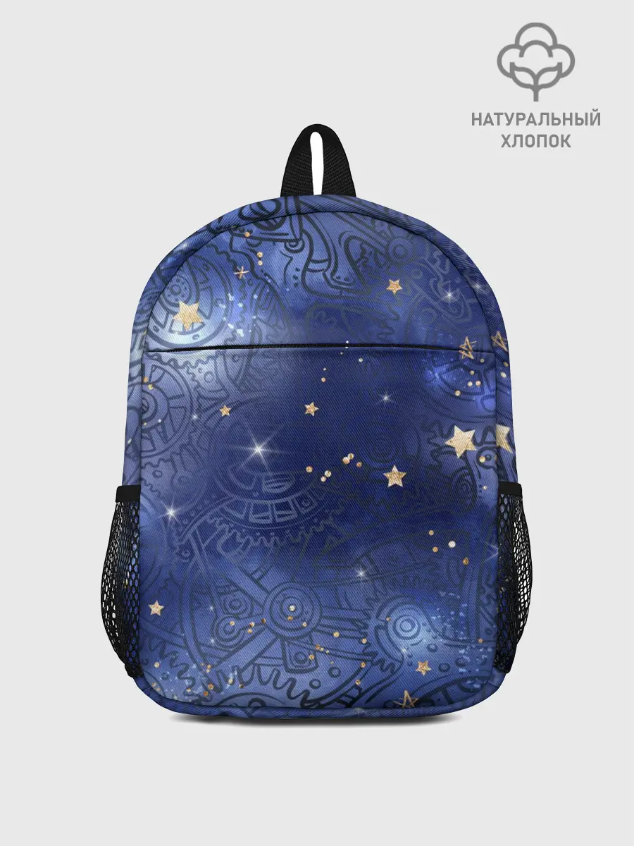 Рюкзак детский / Небо в стиле Стимпанк