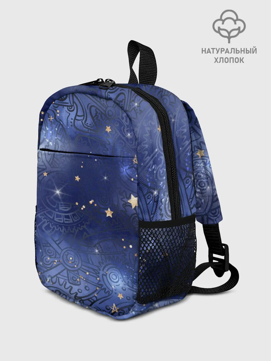 Рюкзак детский / Небо в стиле Стимпанк