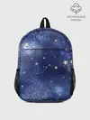 Рюкзак детский / Небо в стиле Стимпанк