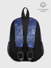 Рюкзак детский / Небо в стиле Стимпанк