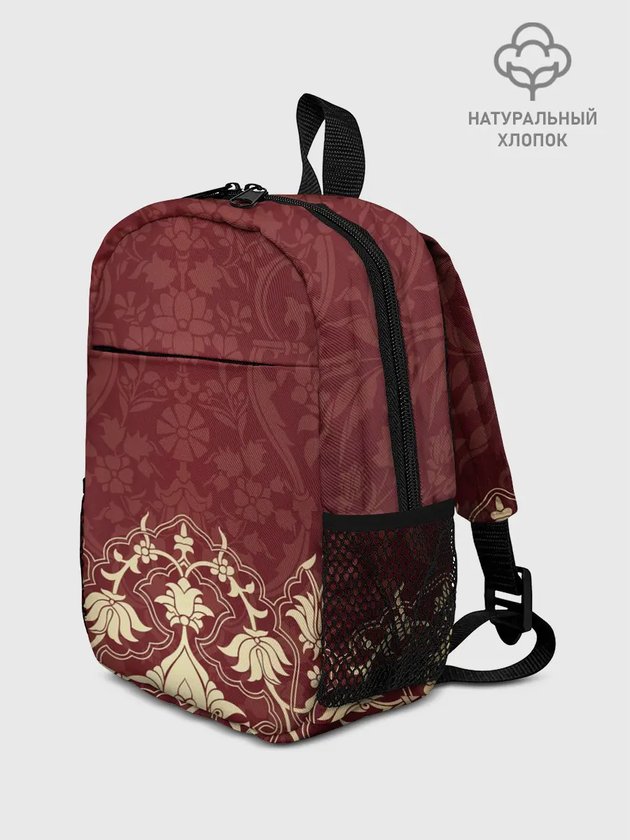 Рюкзак детский / ЦЫГАН