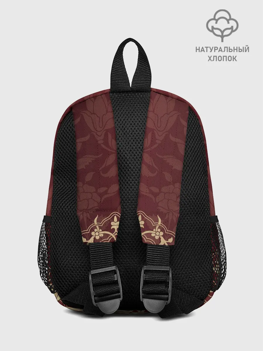 Рюкзак детский / ЦЫГАН