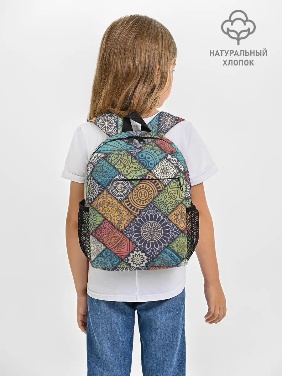 Рюкзак детский / ОЧЕНЬ