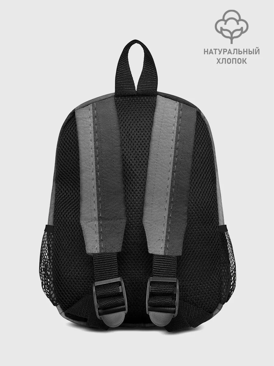 Рюкзак детский / Skin Stripes