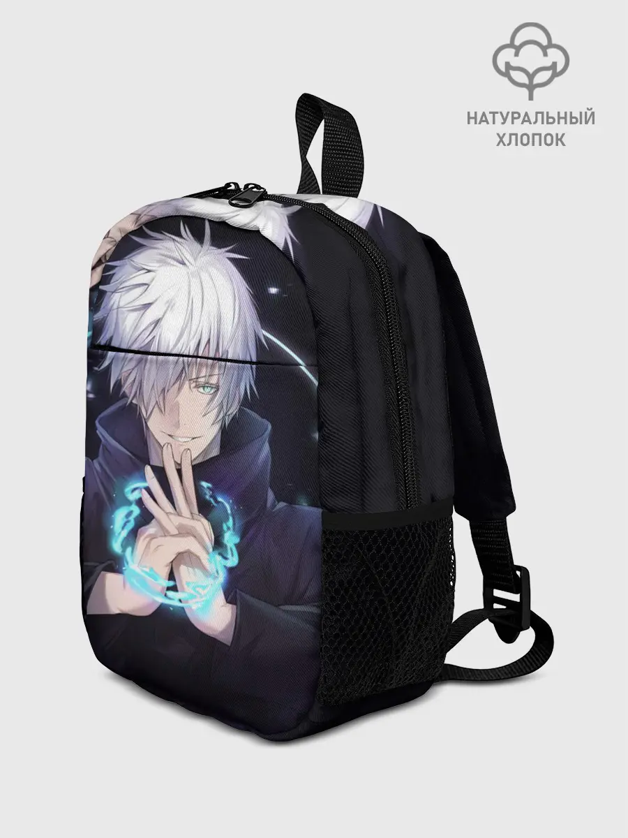 Рюкзак детский / ГОДЖО САТОРУ | GOJO SATORU