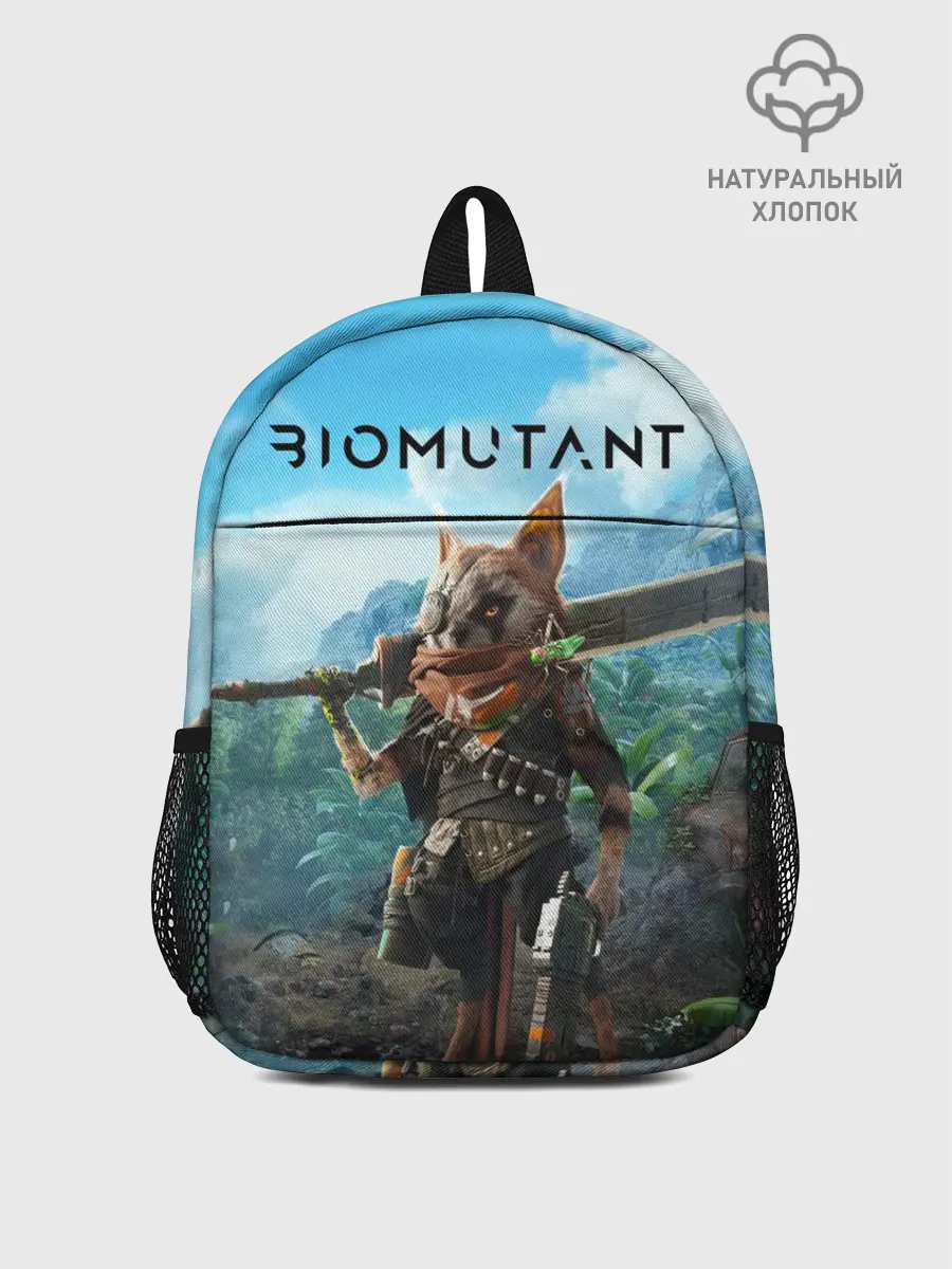 Рюкзак детский / Biomutant Биомутант