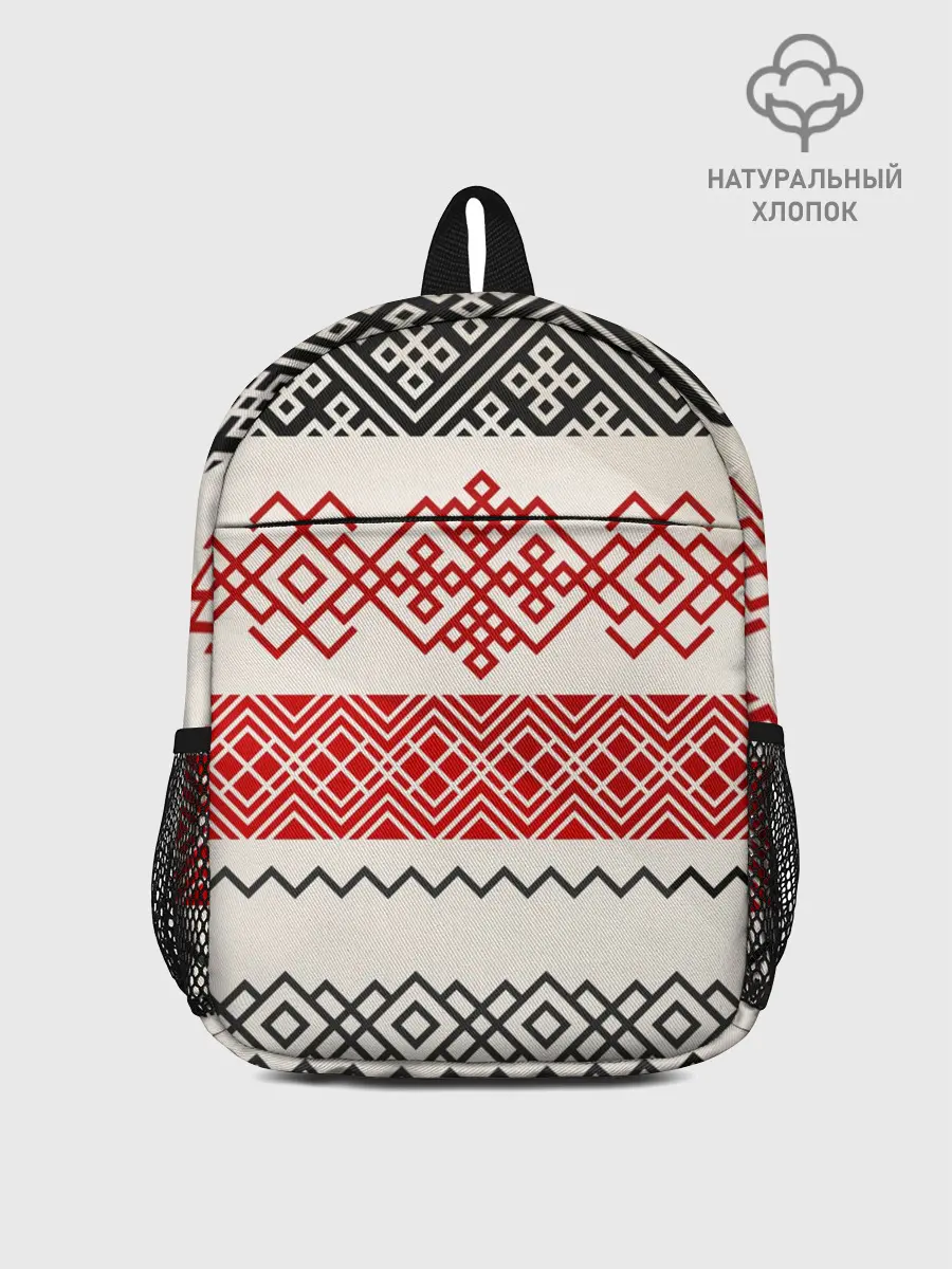 Рюкзак детский / Славянский узор красно-черный