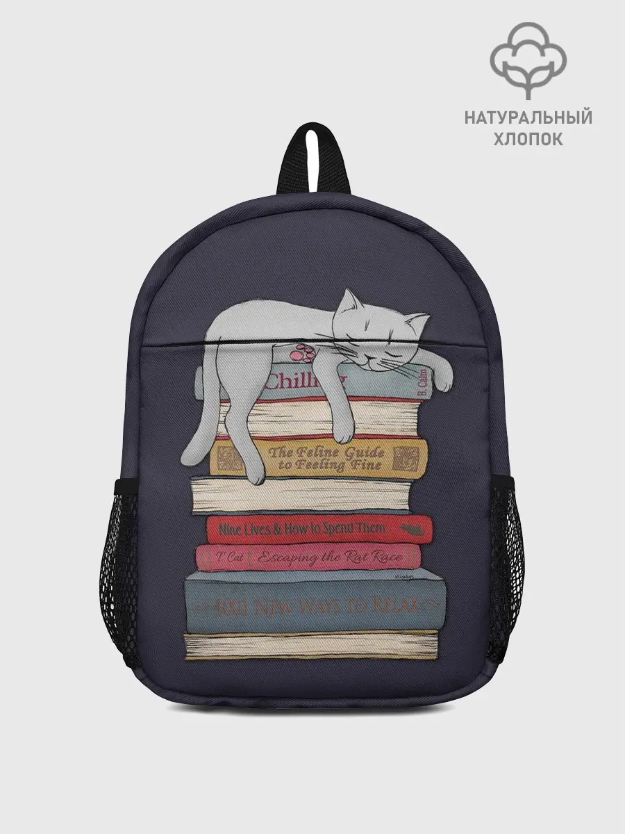 Рюкзак детский / Relax Cat