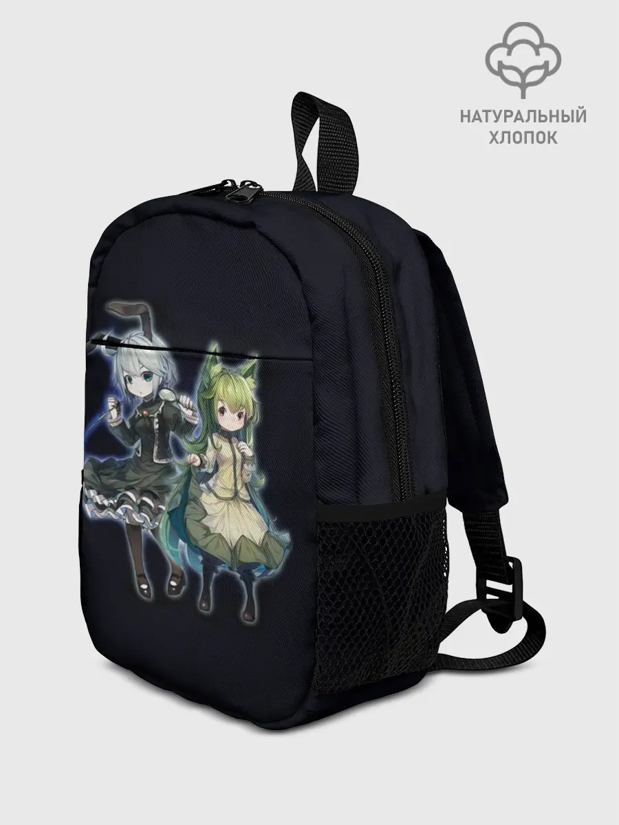 Рюкзак детский / Mylne and the Forest Gift