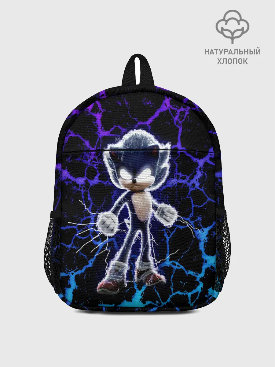 Рюкзак детский / SONIC МОЛНИЯ