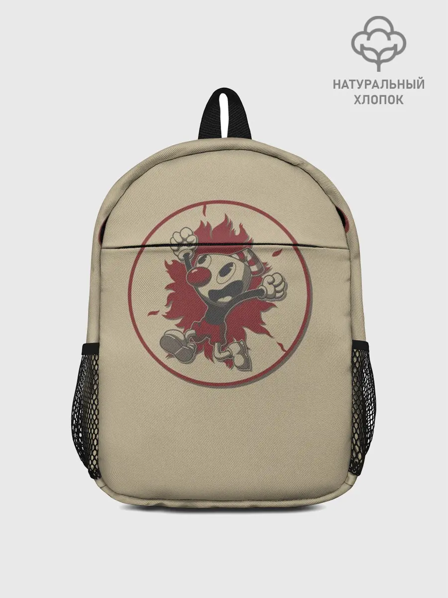 Рюкзак детский / Капхейд/caphead