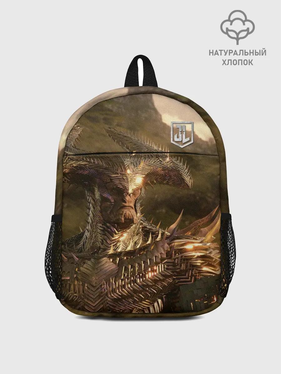 Рюкзак детский / Steppenwolf | Степной Волк