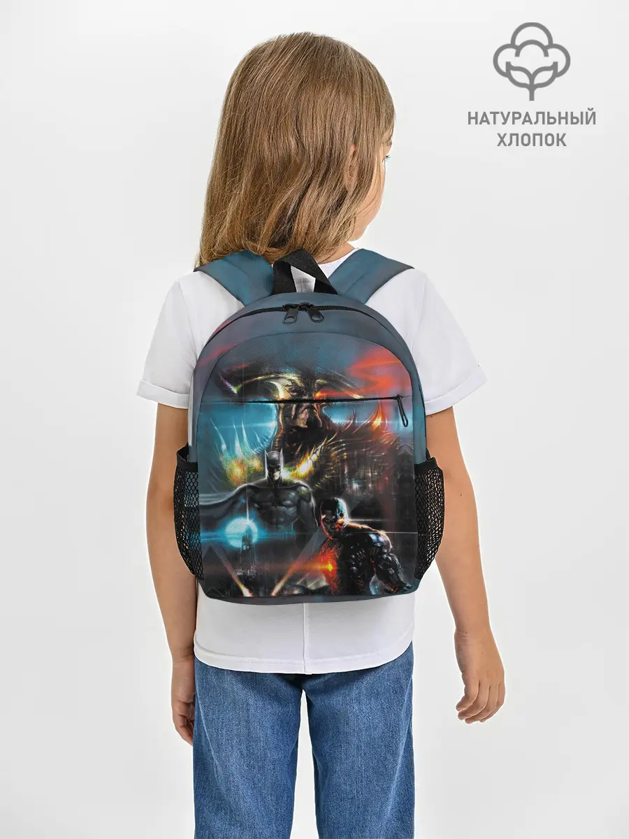 Рюкзак детский / Batman, Cyborg VS Steppenwolf