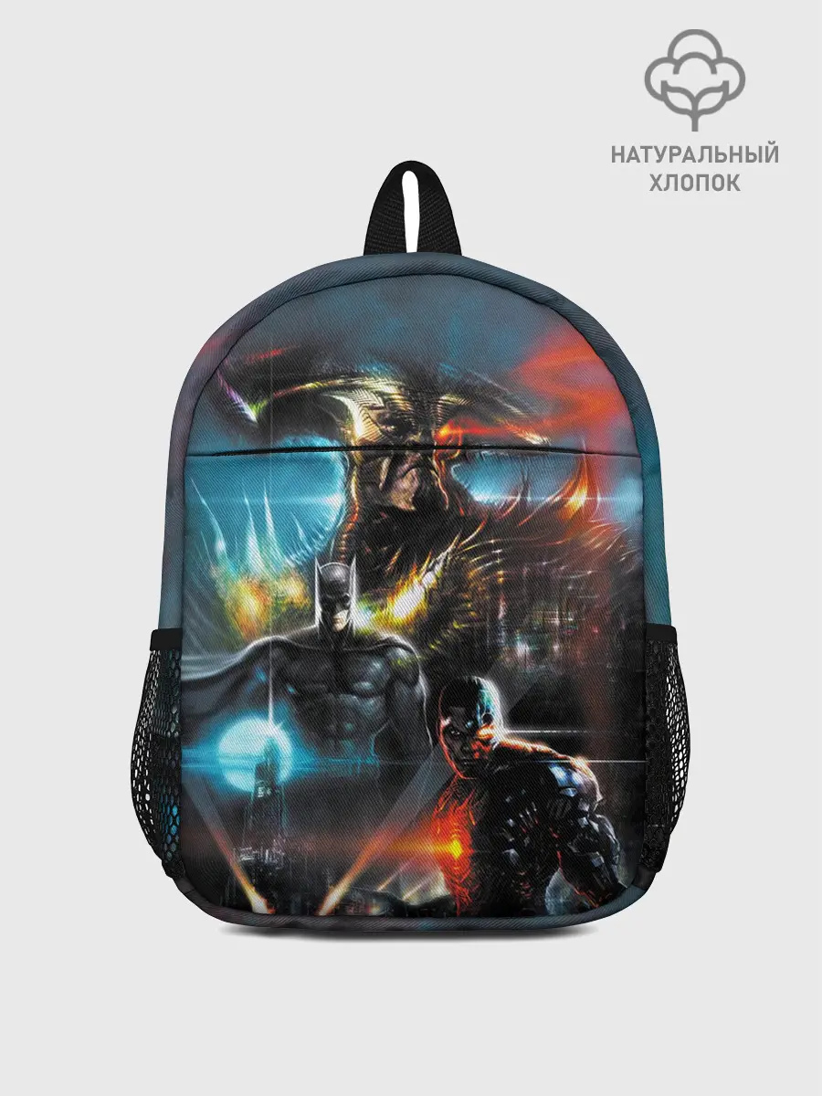 Рюкзак детский / Batman, Cyborg VS Steppenwolf