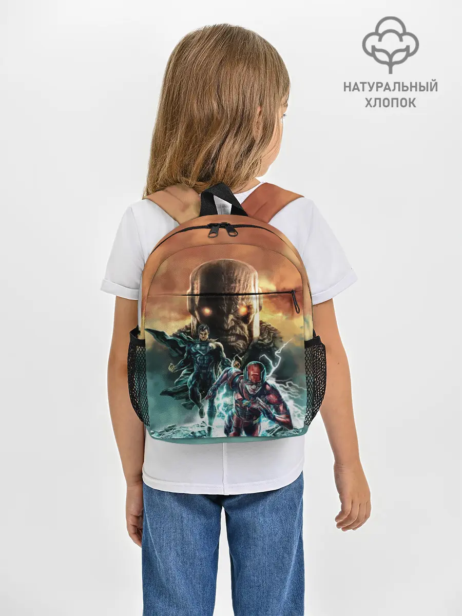 Рюкзак детский / The Flash, Superman V Darkseid