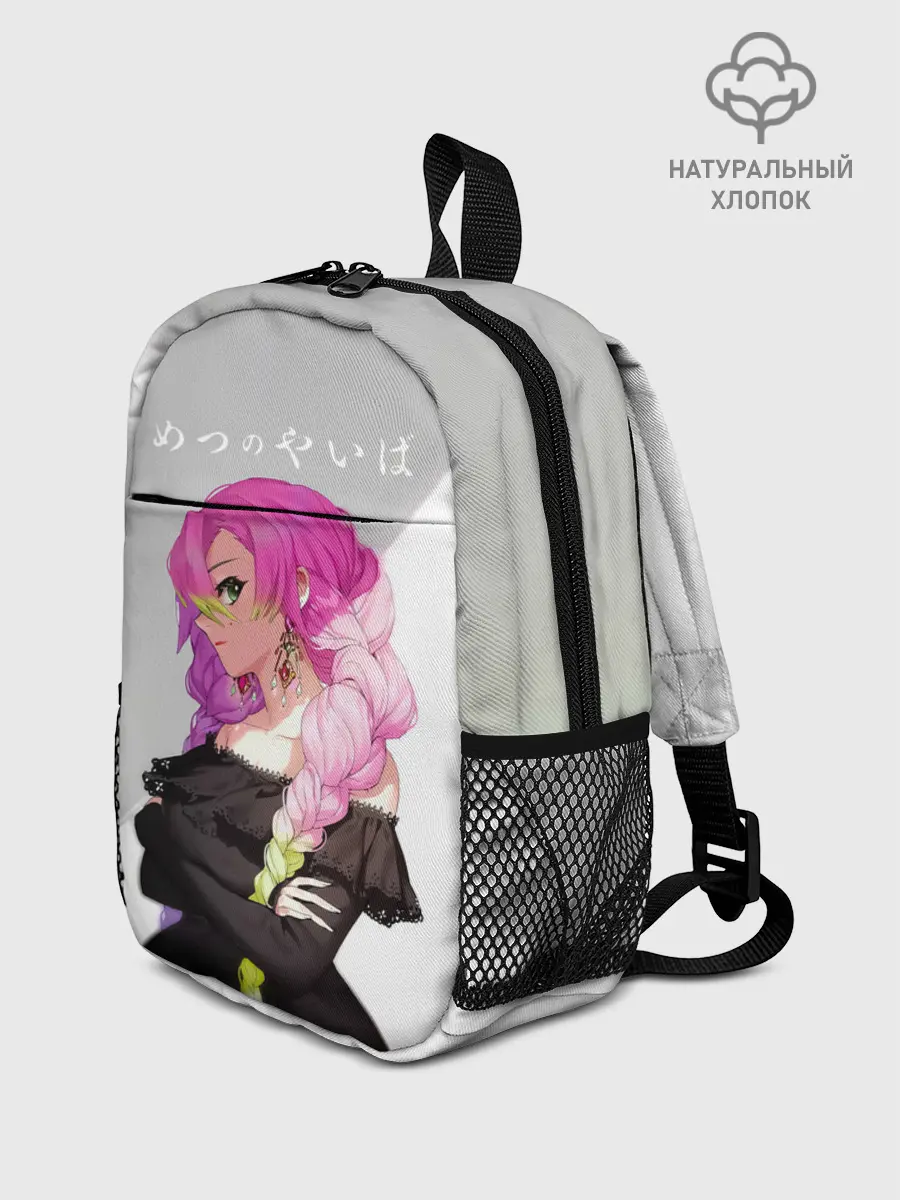Рюкзак детский / Mitsuri Kanroji Kimetsu no Yaiba