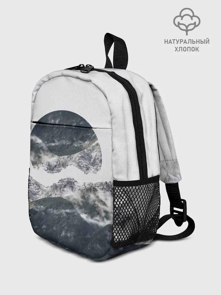 Рюкзак детский / Вершина Горы