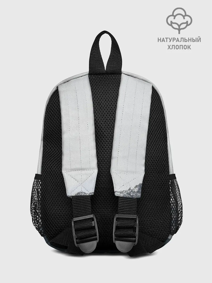 Рюкзак детский / Вершина Горы