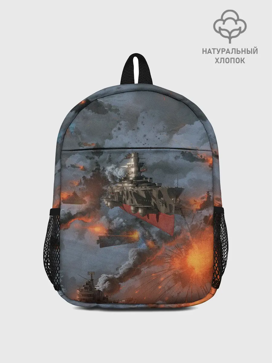 Рюкзак детский / Стимпанк бой | Steampunk Ship