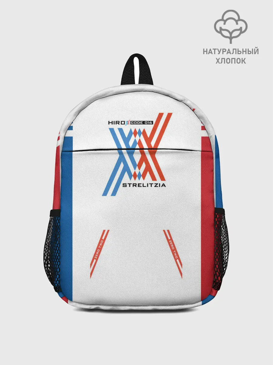 Рюкзак детский / Darling in the Franxx