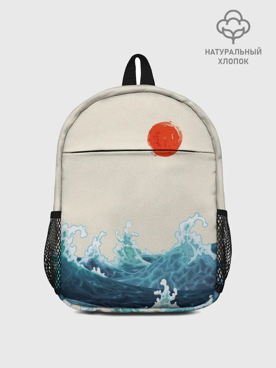 Рюкзак детский / Японский Стиль Волны и Солнце